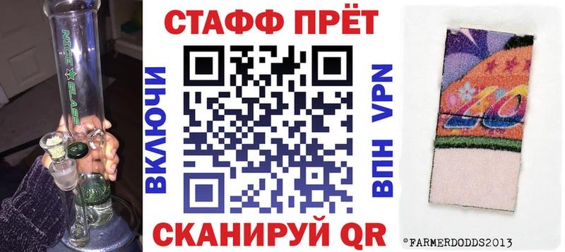 Названия наркотиков Дудинка Канабис СОЛЬ Гашиш