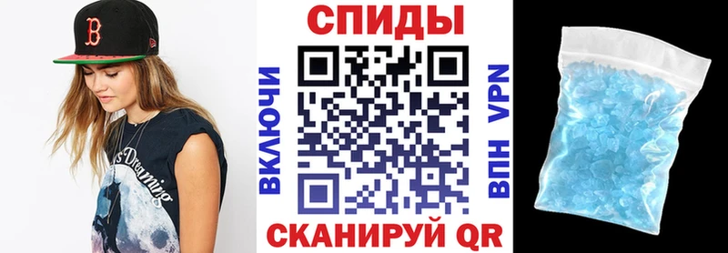 АМФЕТАМИН 98%  Дудинка 