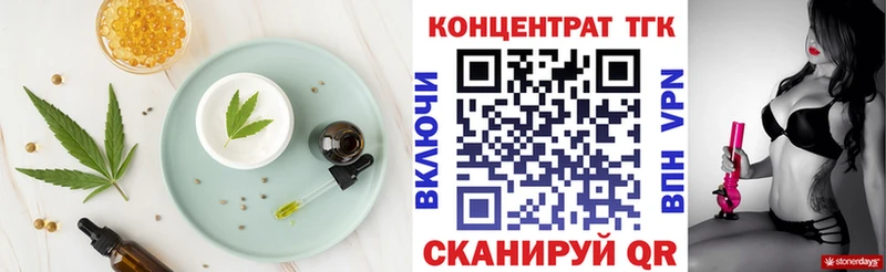 Canna-Cookies марихуана  ссылка на мегу сайт  Дудинка 