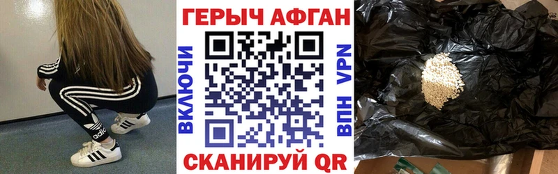 ГЕРОИН гречка  где найти наркотики  Дудинка 