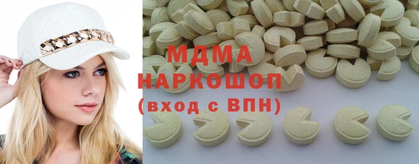ешки Алексеевка