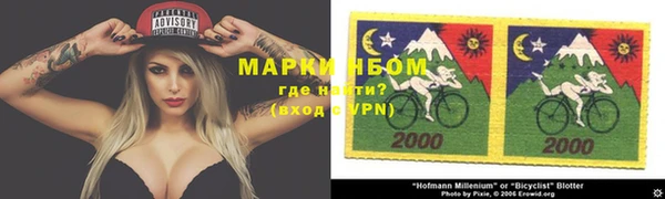 прущая мука Алексин