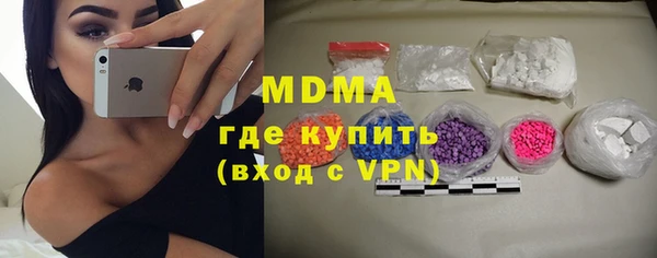 прущая мука Алексин