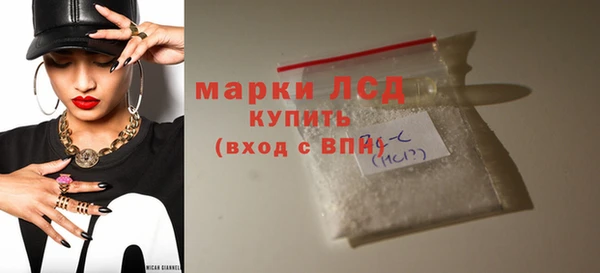 твердый Алзамай