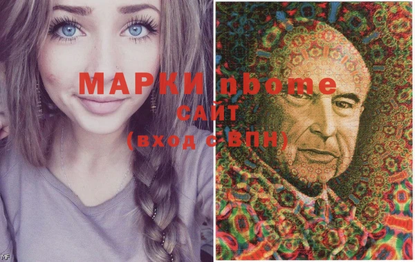 ешки Алексеевка