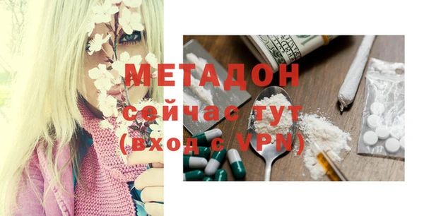 прущая мука Алексин