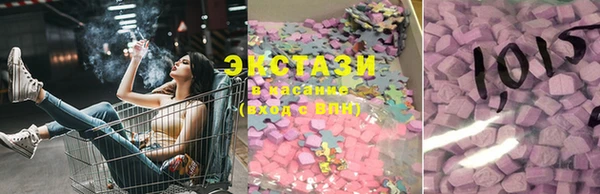 прущая мука Алексин