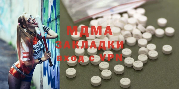 ешки Алексеевка