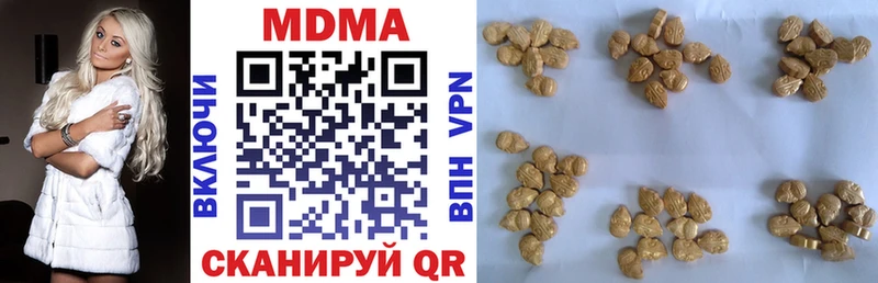 MDMA молли  Дудинка 