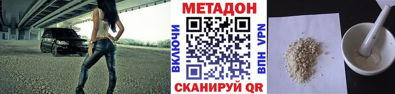 Метадон мёд кракен Дудинка продажа наркотиков