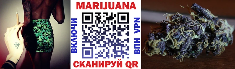 Каннабис планчик  как найти закладки  Дудинка 